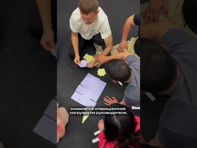 ЭФФЕКТИВНОСТЬ КОРПОРАТИВНЫХ ТРЕНИНГОВ #тренинг #бизнес #бизнестренер #бизнестренинги #коуч #команда