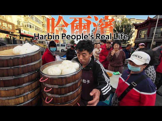 Real life of common people in Harbin along the Songhua River in Northeast China