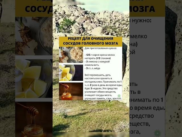 #здоровье