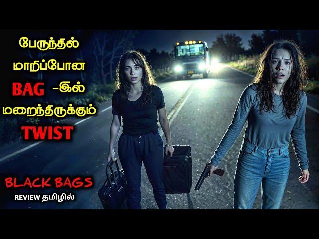 கருப்பு பெட்டிக்குள், சிகப்பு TWIST|TVO|Tamil Voice Over|Tamil Explanation|Tamil Dubbed Movies