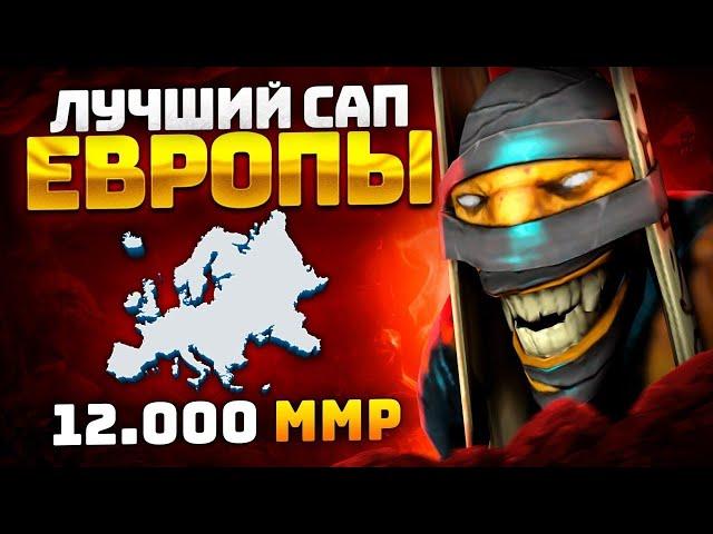 ТОП саппорт текущей ДОТЫ - Falcons.Crit на Шаманчике Dota 2