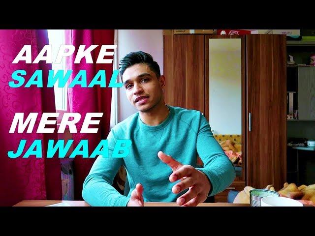 AWAAM KE SAWAAL AUR MERE JAWAAB || Study In Germany