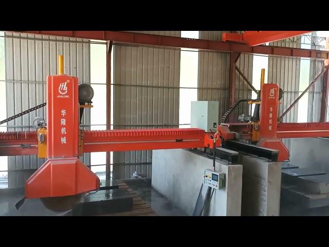 Hualong stone machinery granite bridge saw for sale bridge saw machine granite