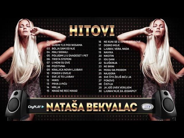  NATAŠA BEKVALAC │ HITOVI │ CITYPLAY MUSIC 