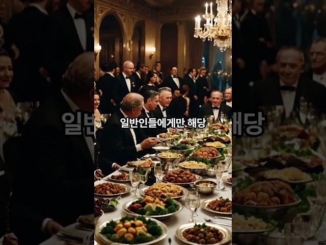 예수님까지 베껴버린 중국의 사이비 종교 클라스.