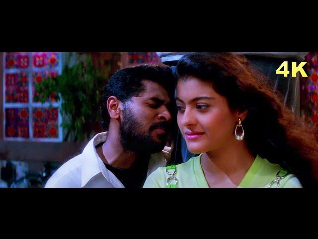 Chanda Re Chanda Re | Kajol 4K Song | Prabhu Deva | AR Rahman | Hariharan | Sadhana Sargam