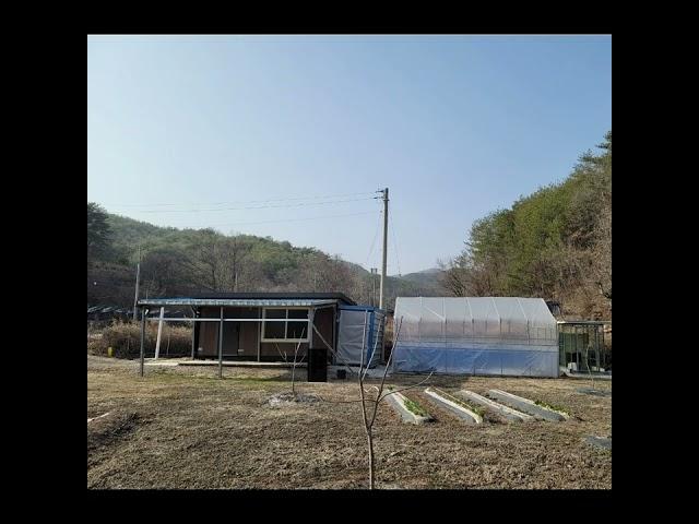 경북 영양 농막 시골집 귀농 귀산 체험 월세 임대