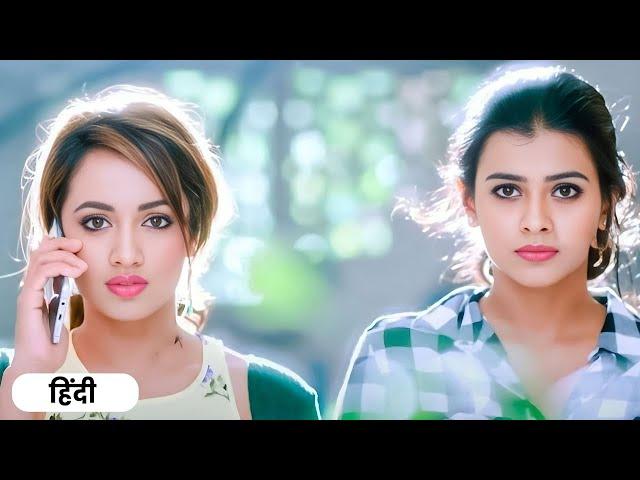 Superhit Hindi Dubbed Superhit Love Story Movie Full HD 1080p |Hebah Patel, Tejaswini | South Movie