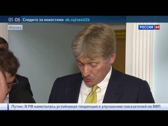 Плен и пытки позади: россияне Евгений Ерофеев и Александр Александров вернулись на родину