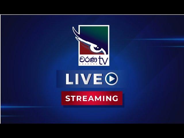 Charana TV Live Stream