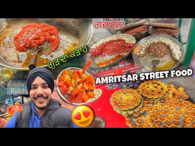 Amritsari Puri Chole  Gajar Da halwa , Gur da Halwa | Amritsar Street Food