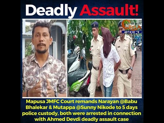 Two more accused who were absconding were arrested by Mapusa police