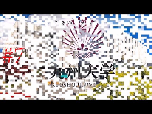 Top 10 University In Japan