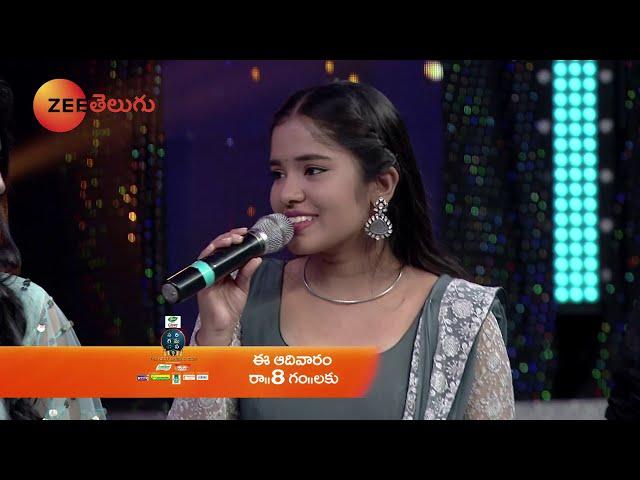 Pradeep & Yuti Funny Promo | SA RE GA MA PA The Next Singing ICON | Jan 24, Sun 8 PM | Zee Telugu