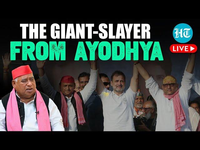 Amid INDIA Bloc's Fresh Win, What Ayodhya Giant-Slayer Had Predicted About Future PM | Awadhesh | SP