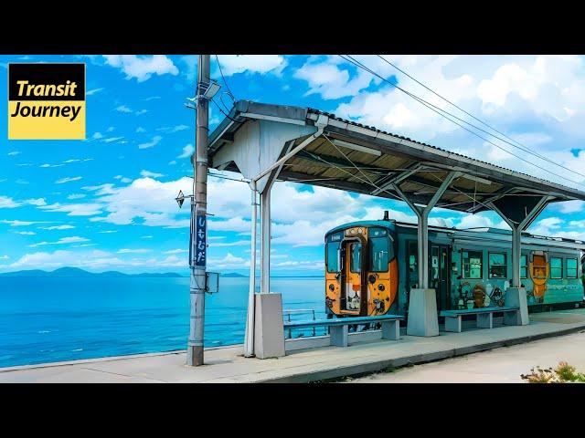 Japan's Amazing Train Station Like "Spirited Away": Shimonada, Takamatsu to Yawatahama