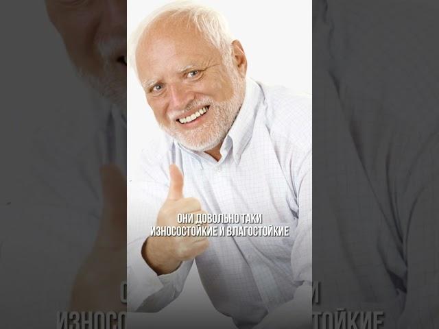 Который раз меня уже спрашивают об этом... #дизайнинтерьера #ремонтквартиры