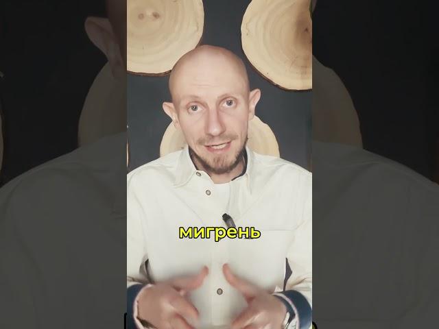 Как правильный диагноз может спасти тебя от армии! #военкомат #службавармии #призывники
