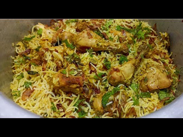 Hyderabadi Chicken Dum Biryani | हैदराबादी चिकन दम बिरयानी | Eid Special | Norien Nasri