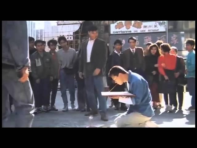 驅魔警察 | 粵語 | 搞清版 1990 | HD HongKong Movie Magic Cop Cantonese Version
