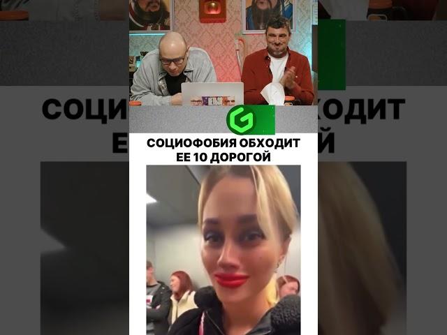 Нельзя смеяться | Смех с водой@КомментШоу