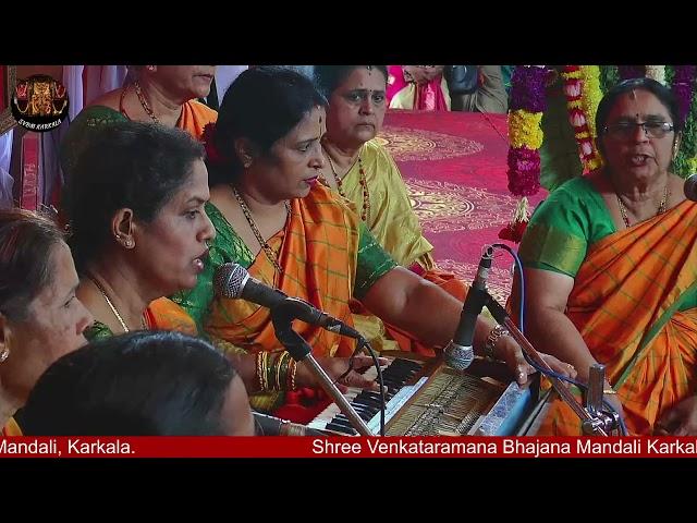 ಅಖಂಡ ಭಜನಾ ಸಪ್ತಾಹ - 2k20-21 || Day1 - Shree Venkataramana Mahila Bhajana Mandali, Karkala ||