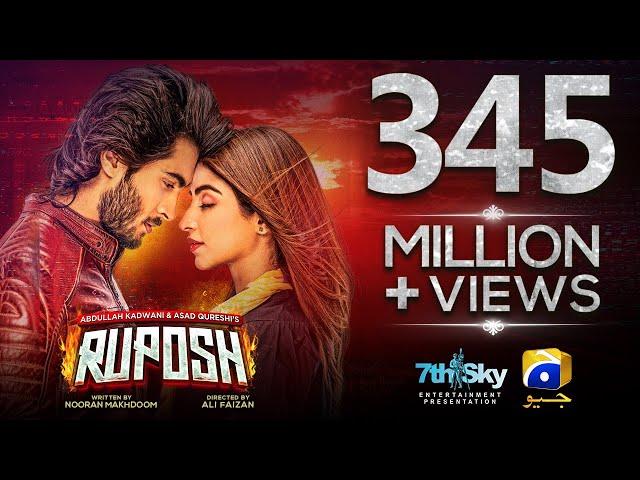 RUPOSH | Telefilm - [Eng Sub] - Haroon Kadwani | Kinza Hashmi | Har Pal Geo