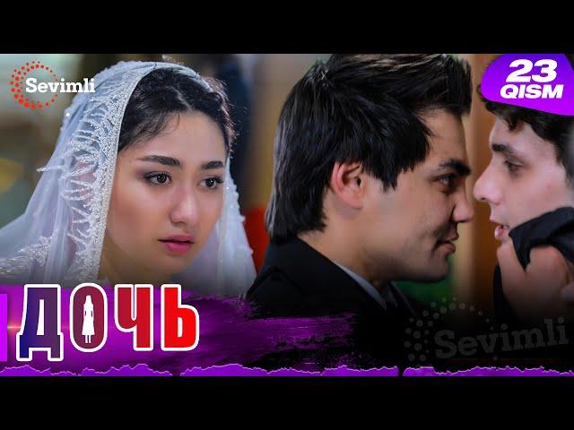 Дочь Серия 23 узбек сериал на русском языке | Qizim 23-qism serial Rus tilida