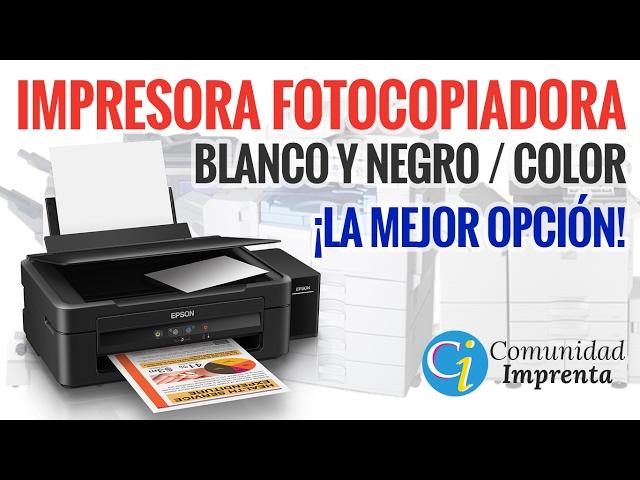 IMPRESORA FOTOCOPIADORA ECONÓMICA COLOR Y BLANCO Y NEGRO | IMPRESORA EPSON L220