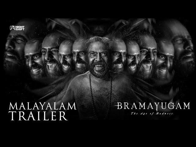 Bramayugam - Trailer (Malayalam) | Mammootty