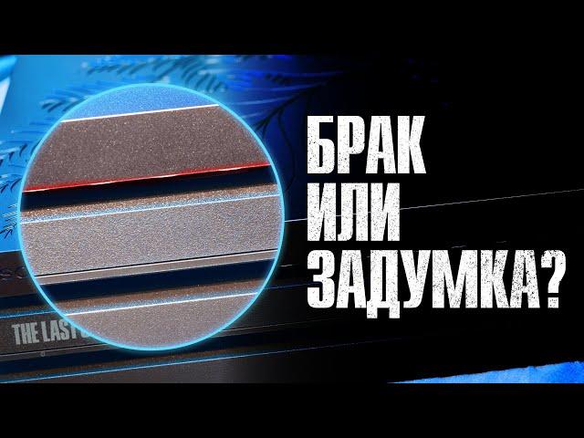 Подстава с новой игровой приставкой от SONY | Вот это поворот