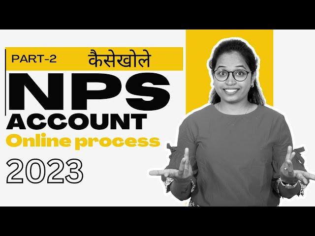 #2 NPS registration process online (National pension system) |Open online account for NPS