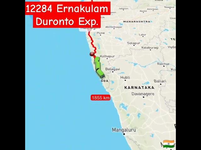 12284 Ernakulam Duronto Express #indianrailways #railway #travel #durontoexpress #train #trending