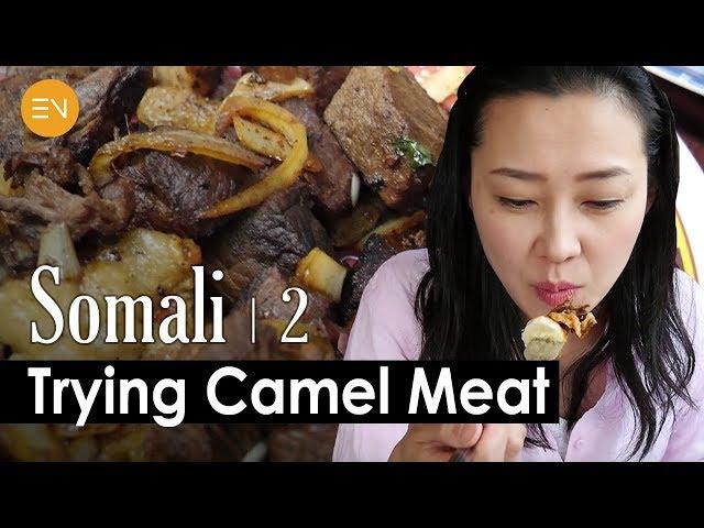Trying Camel Meat for the First Time! Somali Food Experience