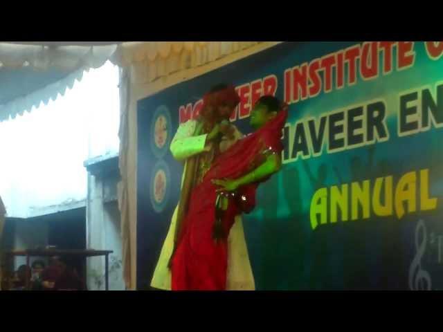 mahaveer engineering college annual day