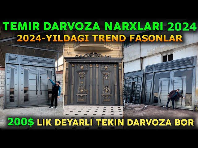 ТЕМИР ДАРВОЗА НАРХЛАРИ 2024 | TEMIR DARVOZA NARXLARI 2024 | Дарвоза нархлари 2024 | DARVOZA NARXLARI