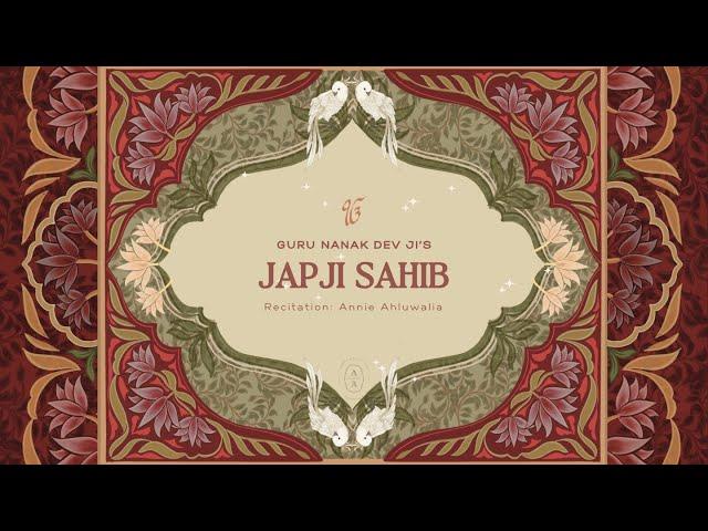 Japji Sahib | 5 Pauria | Guru Nanak Dev Ji | Soulful Paath Recitation | Annie Ahluwalia | Nitnem