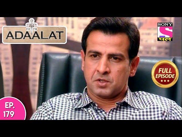 Adaalat - Full Episode 179 - 8th July, 2018