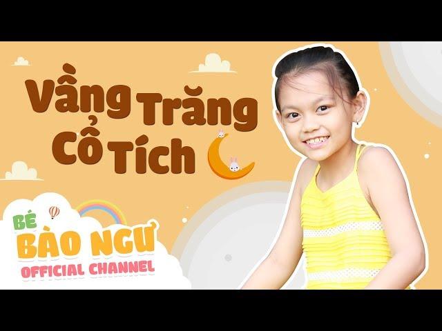 Vầng trăng cổ tích - Bé Bào Ngư - Album Trung Thu