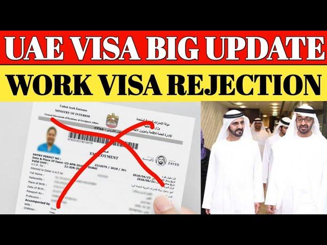 UAE Visa Update 18th Dec 2024 || Dubai Work Visa Latest Update || UAE Employment Visa Latest News