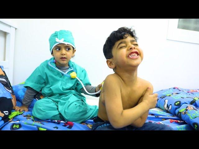 الدكتورة لمار تعالج أنس من الألم !! The doctor helps Anas from his pain