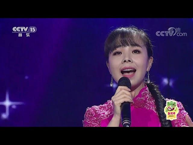 [民歌中国]歌曲《桃花红 杏花白》 演唱：王二妮|中国舞台