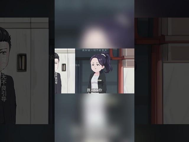 胡三國在羅君竹與孫海的勸說下終於答應退次退休！ 【浮浮眾生】 #原創動畫 #登天之局