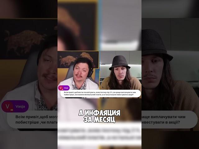 Как выгодно взять ипотеку?