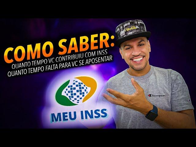 Como Saber Quanto Tempo Falta para sua Aposentadoria e Quanto Tempo Você Contribuiu com o INSS