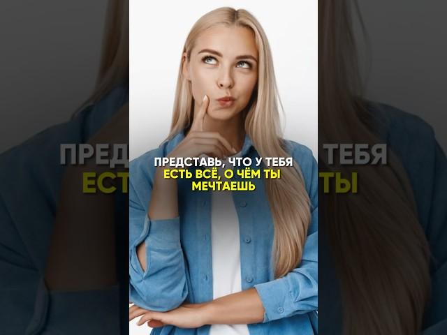 Если не хватает на необходимое или желаемое, то самое время обратиться к нумерологии.