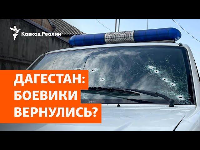 Несостоявшаяся отставка Кадырова | ПОДКАСТ (№235)
