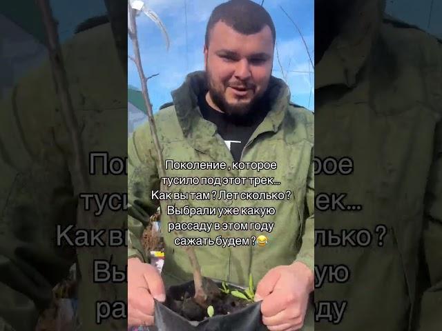 Кому сколько лет ?) #ржака #смешновидео #пранк