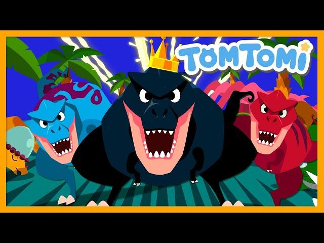 Tyrannosaurus Song | T-Rex | Dinosaur Cartoon |  Kids Song | TOMTOMI