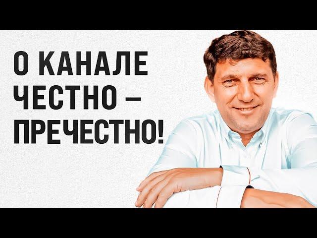 Вадим Бухкалов: про бизнес, курортную недвижимость, личный рост и жизни на Пхукете